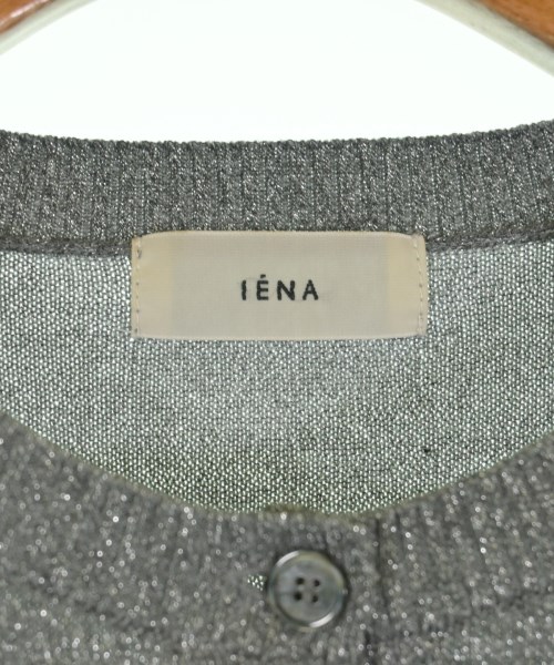 IENA（イエナ）ニット・セーター グレー サイズ:F レディース/2200719492075