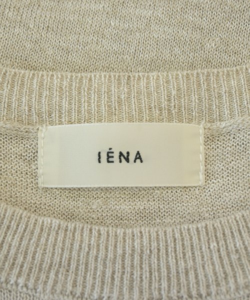 IENA（イエナ）ニット・セーター ベージュ サイズ:-(L位) レディース/2200716781226