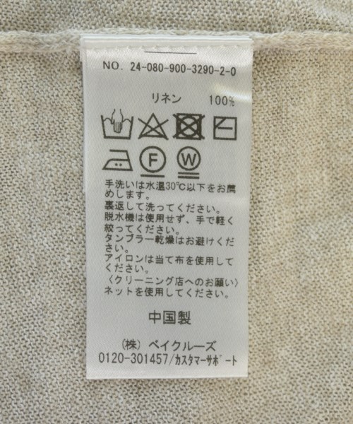 IENA（イエナ）ニット・セーター ベージュ サイズ:-(L位) レディース/2200716781226