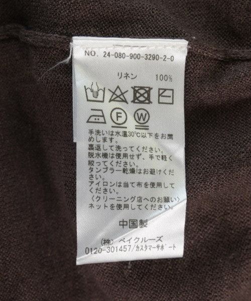 IENA（イエナ）ニット・セーター 茶 サイズ:-(M位) レディース/2200716781233