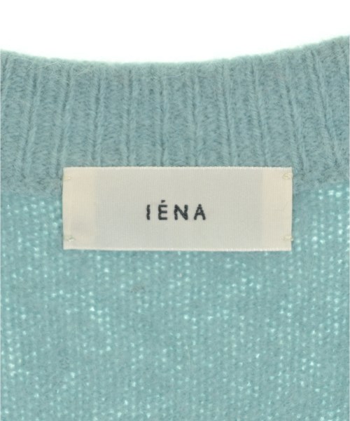 IENA（イエナ）カーディガン 緑 サイズ:F レディース/2200723884033