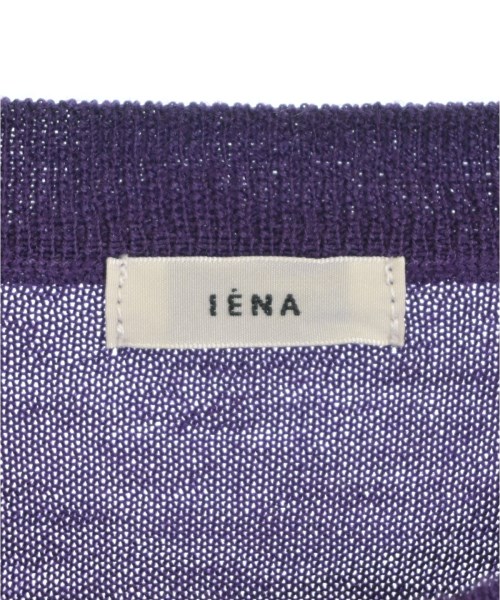 IENA（イエナ）カーディガン 紫 サイズ:-(L位) レディース/2200723884040