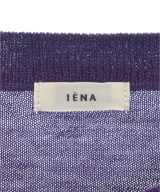 IENA（イエナ）カーディガン 紫 サイズ:-(L位) レディース/2200723884040