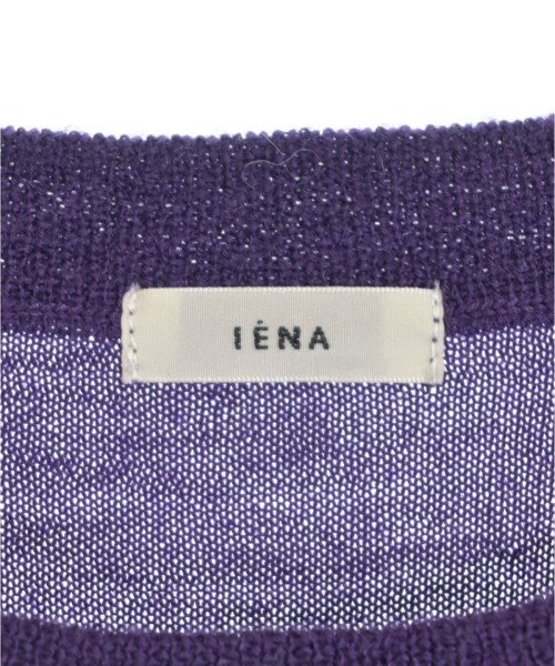 IENA（イエナ）ニット・セーター 紫 サイズ:F レディース/2200723884071