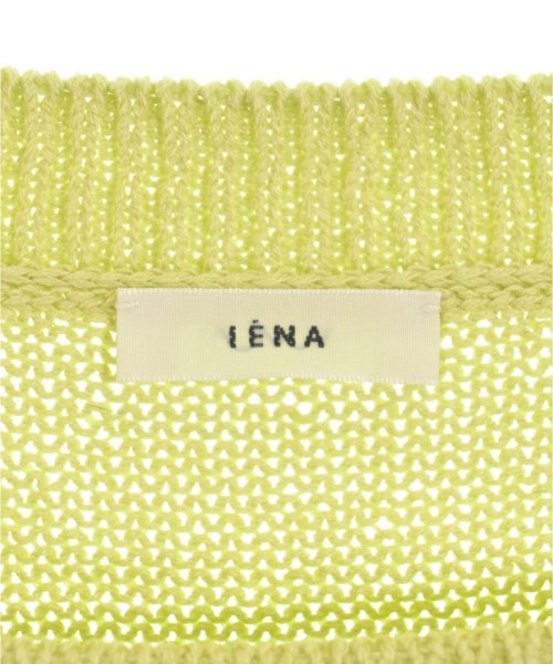 IENA（イエナ）ニット・セーター 緑 サイズ:F レディース/2200723884125