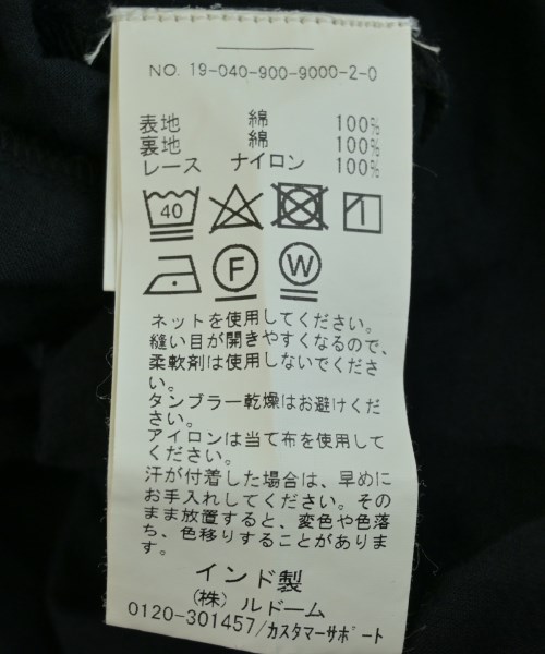 IENA（イエナ）ワンピース 黒 サイズ:-(M位) レディース/2200717889129