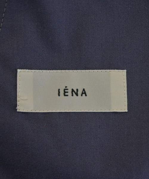 IENA（イエナ）その他 緑 サイズ:38(M位) レディース/2200721854045