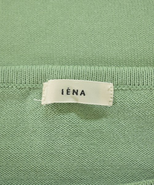 IENA（イエナ）ベスト/ノースリーブ 緑 サイズ:F レディース/2200721376158
