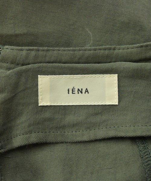 IENA（イエナ）ロング・マキシ丈スカート カーキ サイズ:36(S位) レディース/2200702528262