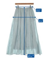 IENA（イエナ）ロング・マキシ丈スカート 青 サイズ:36(S位) レディース/2200721004150