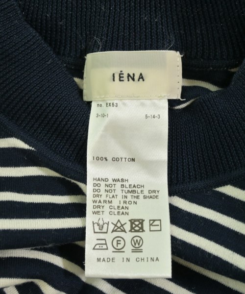IENA（イエナ）Tシャツ・カットソー 紺 サイズ:-(L位) レディース/2200726104077