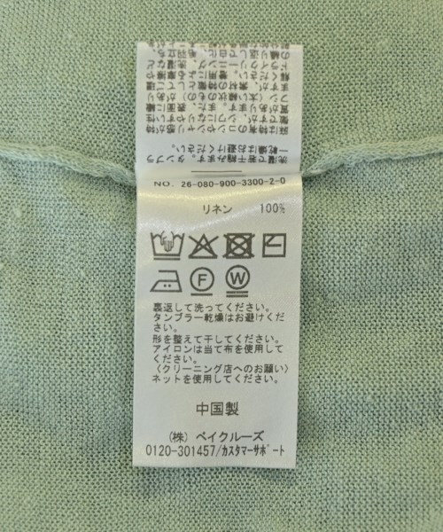 IENA（イエナ）カーディガン 緑 サイズ:F レディース/2200721940021