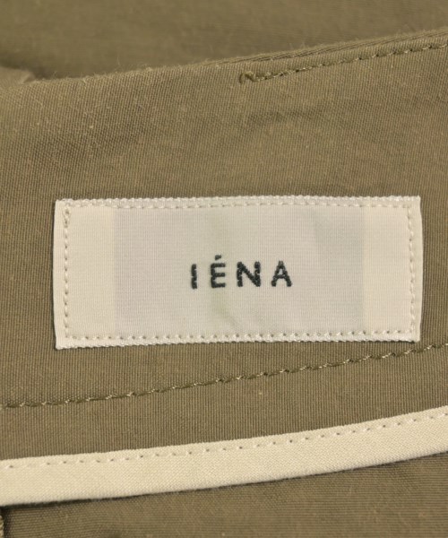 IENA（イエナ）ロング・マキシ丈スカート カーキ サイズ:36(S位) レディース/2200722623046