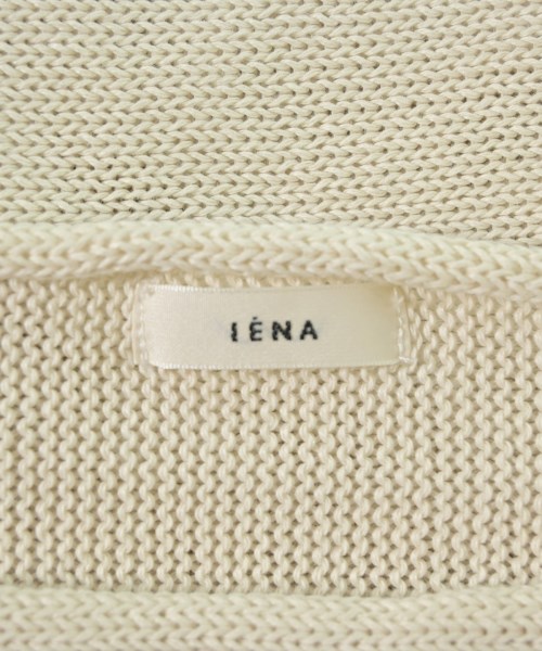 IENA（イエナ）ベスト 白 サイズ:F レディース/2200723010067