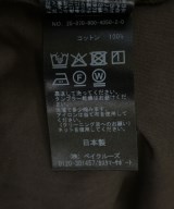 IENA（イエナ）カーディガン 茶 サイズ:-(M位) レディース/2200726565151