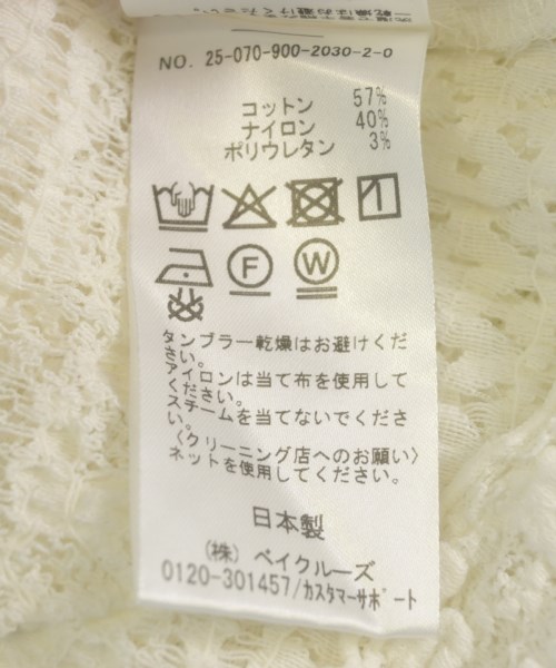 IENA（イエナ）Tシャツ・カットソー 白 サイズ:-(M位) レディース/2200726565168