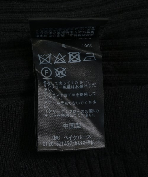 IENA（イエナ）ニット・セーター 黒 サイズ:-(XS位) レディース/2200726565182