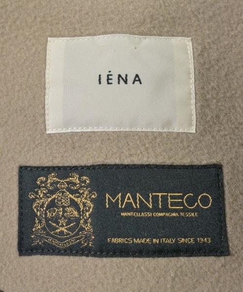 IENA（イエナ）その他 茶 サイズ:34(XS位) レディース/2200720825015