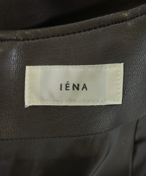 IENA（イエナ）ロング・マキシ丈スカート 茶 サイズ:36(S位) レディース/2200727696069