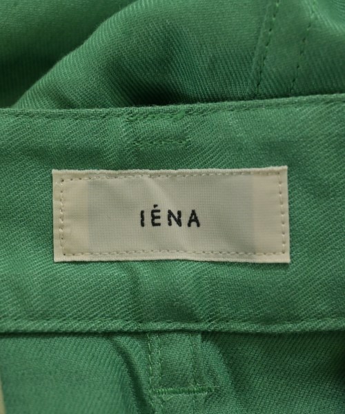IENA（イエナ）ロング・マキシ丈スカート 緑 サイズ:38(M位) レディース/2200728092150