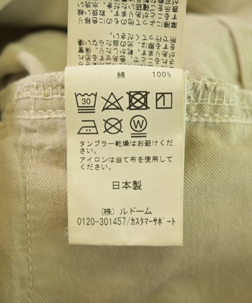 IENA（イエナ）デニムパンツ ベージュ サイズ:38(M位) レディース/2200723735137