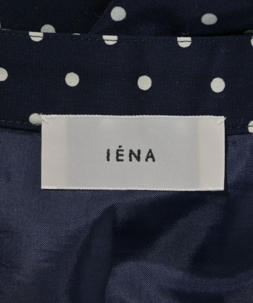 IENA（イエナ）ロング・マキシ丈スカート 紺 サイズ:40(M位) レディース/2200677572093