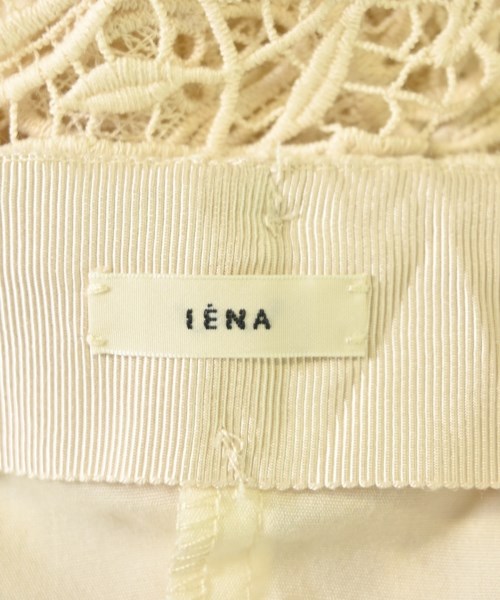 IENA（イエナ）ロング・マキシ丈スカート 白 サイズ:38(M位) レディース/2200682911016