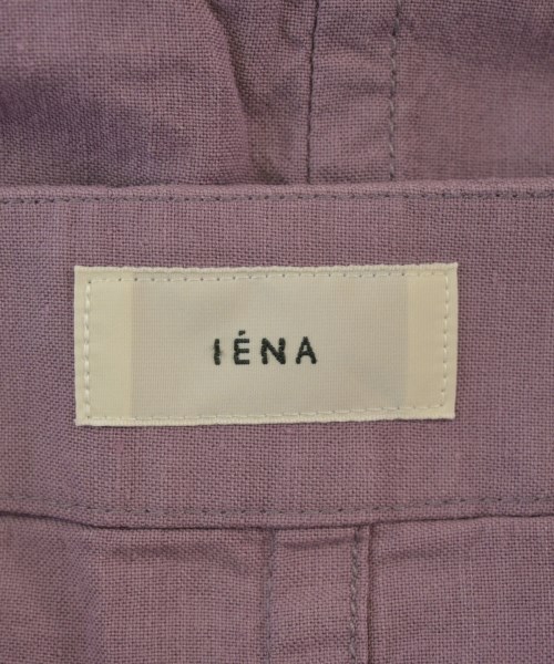 IENA（イエナ）ロング・マキシ丈スカート 紫 サイズ:36(S位) レディース/2200680888051
