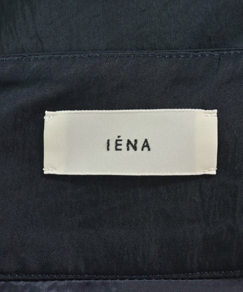 IENA（イエナ）ロング・マキシ丈スカート 紺 サイズ:36(S位) レディース/2200678805145