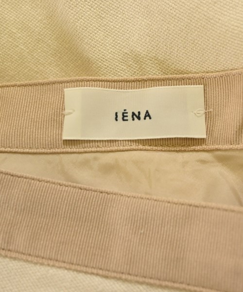 IENA（イエナ）ロング・マキシ丈スカート 白 サイズ:36(S位) レディース/2200676185133