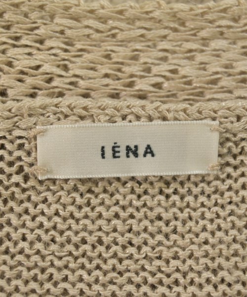 IENA（イエナ）カーディガン ベージュ サイズ:F レディース/2200677406053