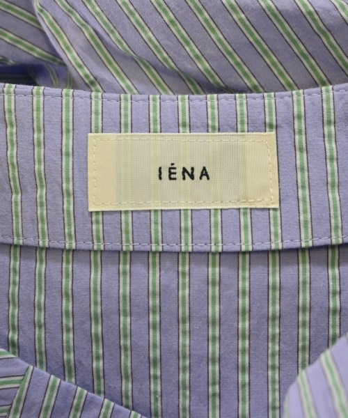 IENA（イエナ）ロング・マキシ丈スカート 紫 サイズ:34(XS位) レディース/2200677406183