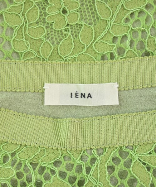 IENA（イエナ）ロング・マキシ丈スカート 緑 サイズ:38(M位) レディース/2200678377222