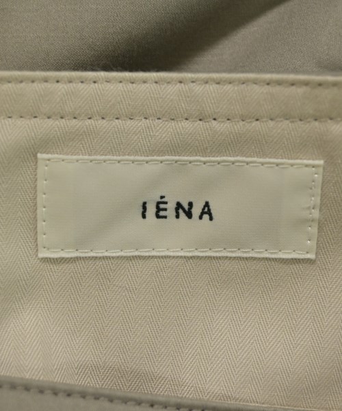 IENA（イエナ）ロング・マキシ丈スカート ベージュ サイズ:36(S位) レディース/2200683993080