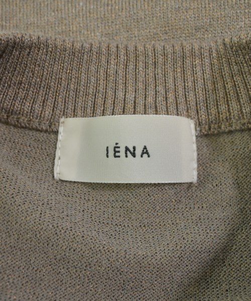 IENA（イエナ）カーディガン 茶 サイズ:-(M位) レディース/2200682958059