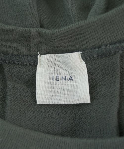 IENA（イエナ）ノースリーブ 緑 サイズ:F レディース/2200683096071