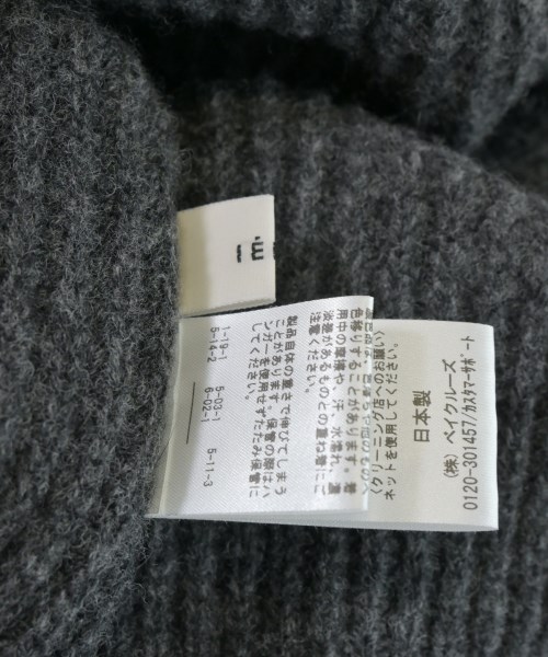 IENA（イエナ）ニット・セーター グレー サイズ:F レディース/2200676822014
