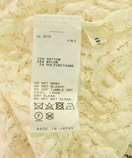 IENA（イエナ）Tシャツ・カットソー 白 サイズ:-(XS位) レディース/2200681848030