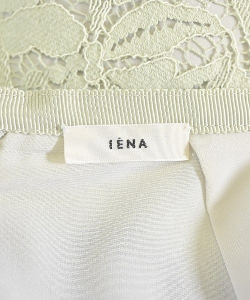 IENA（イエナ）ロング・マキシ丈スカート 緑 サイズ:36(S位) レディース/2200687699032