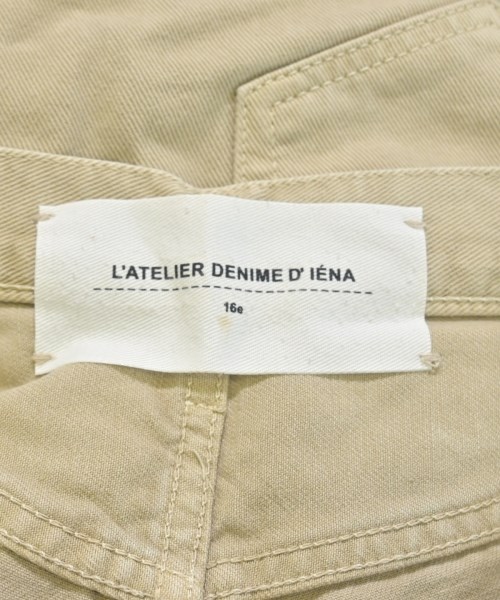 IENA（イエナ）デニムパンツ ベージュ サイズ:34(XS位) レディース/2200685197059