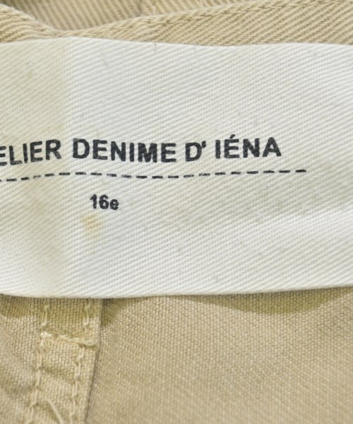 IENA（イエナ）デニムパンツ ベージュ サイズ:34(XS位) レディース/2200685197059
