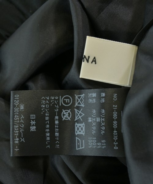 IENA（イエナ）ロング・マキシ丈スカート 黒 サイズ:40(M位) レディース/2200689083013
