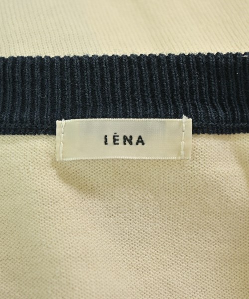 IENA（イエナ）カーディガン ベージュ サイズ:-(M位) レディース/2200689159022