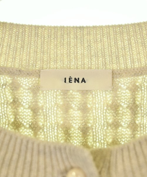 IENA（イエナ）カーディガン ベージュ サイズ:-(M位) レディース/2200678783023