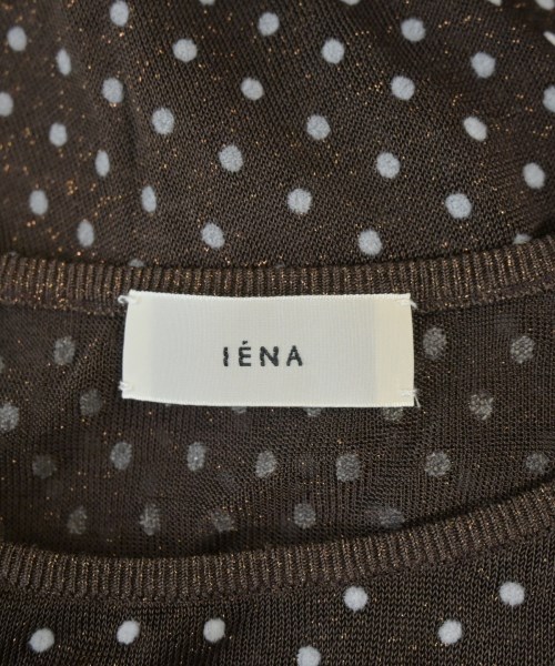 IENA（イエナ）ニット・セーター 茶 サイズ:-(XS位) レディース/2200684808208