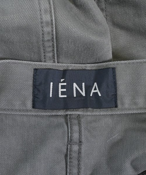 IENA（イエナ）ロング・マキシ丈スカート グレー サイズ:38(M位) レディース/2200689391071