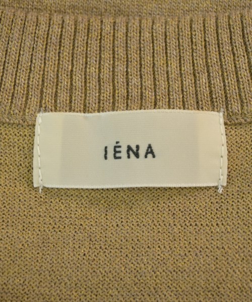 IENA（イエナ）カーディガン ベージュ サイズ:-(M位) レディース/2200682012072
