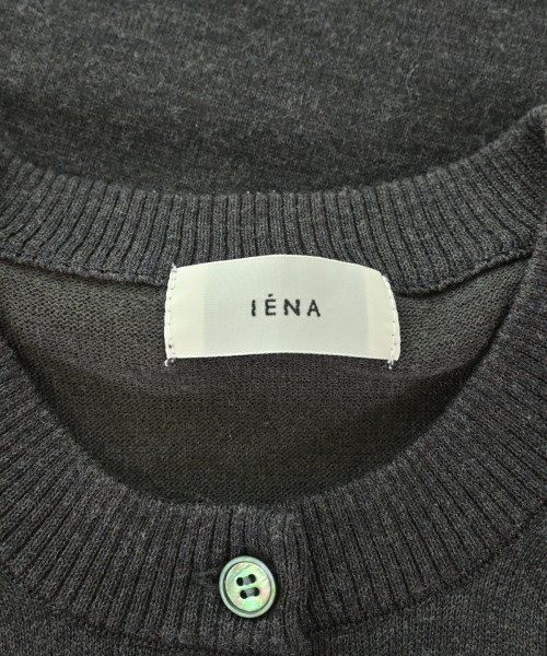 IENA（イエナ）カーディガン 茶 サイズ:-(XL位) レディース/2200684575032