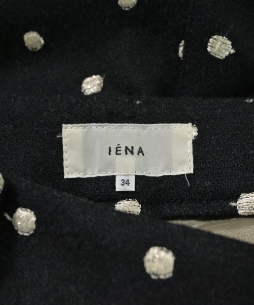 IENA（イエナ）スラックス 黒 サイズ:34(XS位) レディース/2200684524085