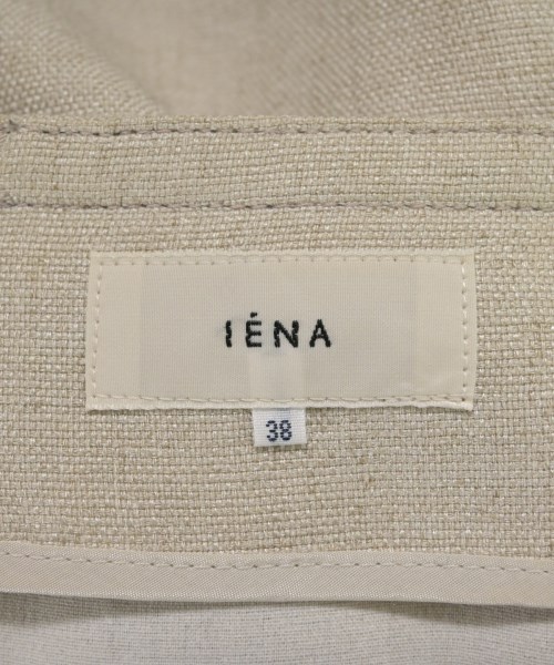 IENA（イエナ）ロング・マキシ丈スカート ベージュ サイズ:38(M位) レディース/2200690189049